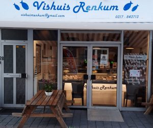 Vishuis Renkum